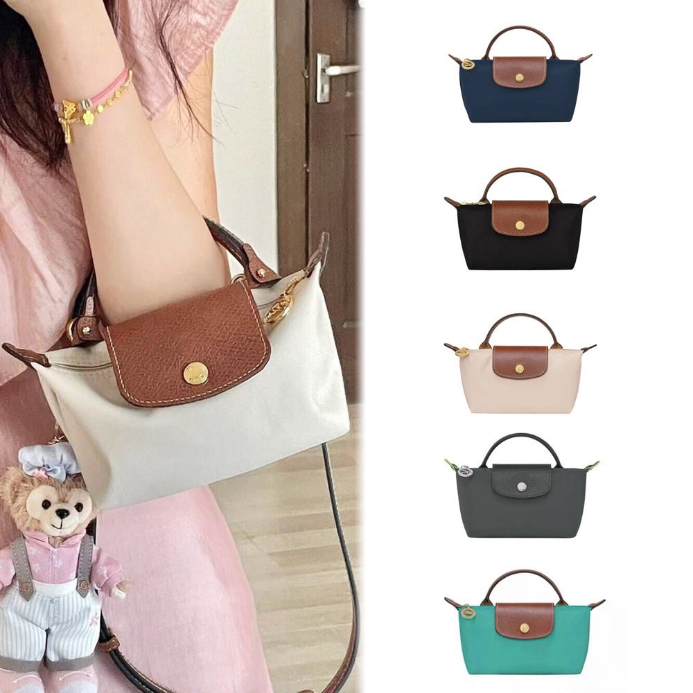 Longchamp｜迷你餃子兩用包（含肩帶)