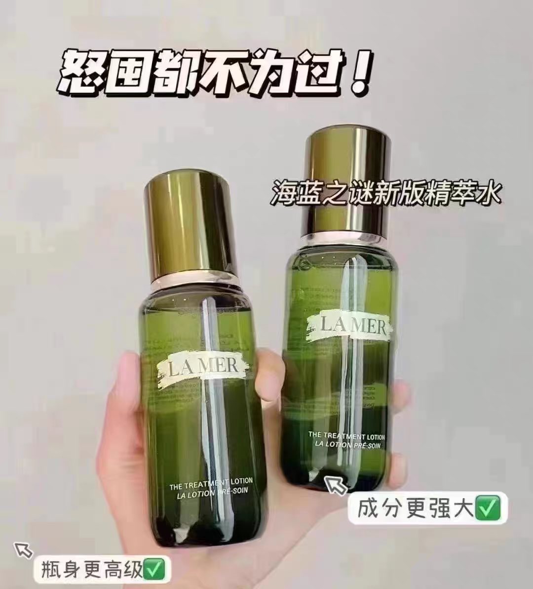 奇蹟能量LA MER 海洋拉娜超能修護精華露150ml （正裝）