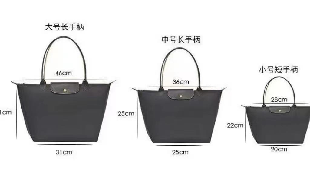 Long驤手提托特包