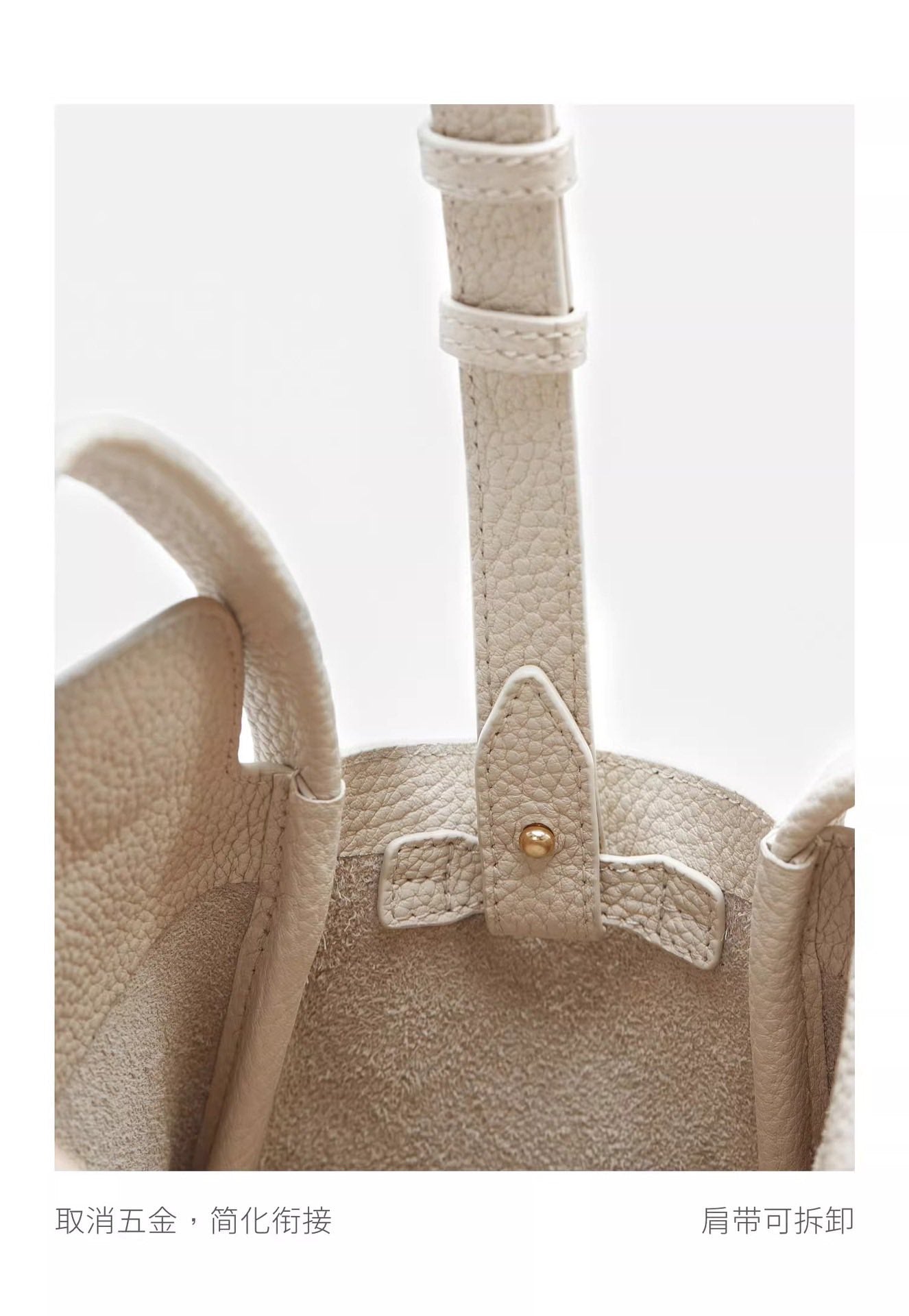 Songmont真皮（元寶包）菜籃子包