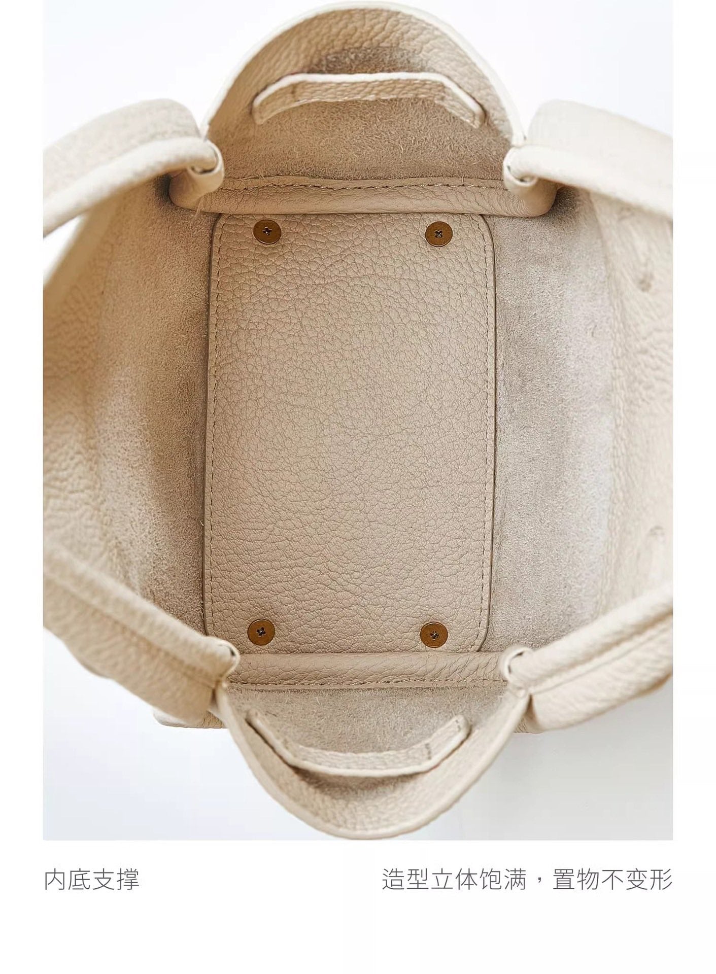 Songmont真皮（元寶包）菜籃子包