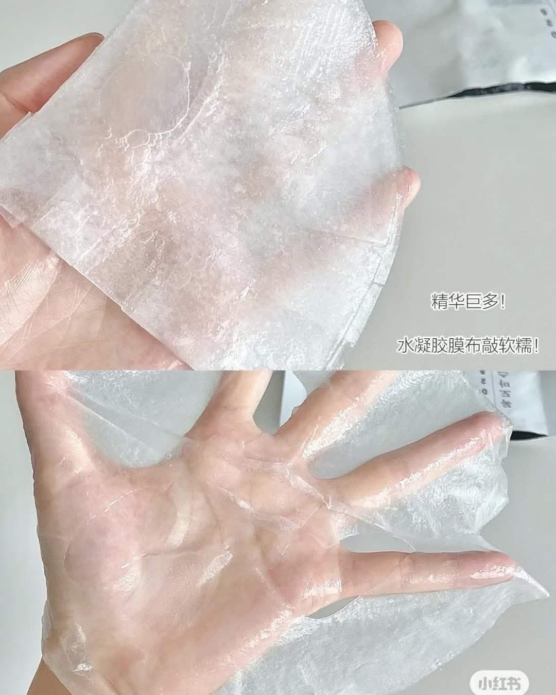 韓國 Round Lab 獨島1025補水面膜 18片