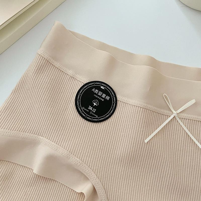大地色系磨毛棉內褲