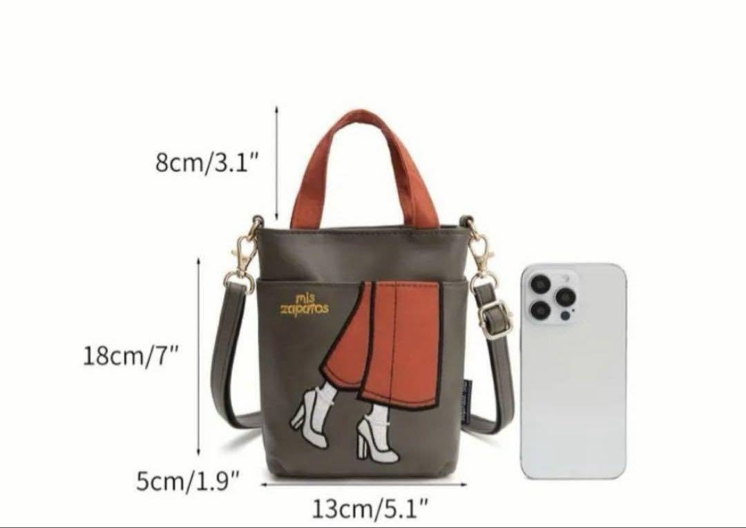 日本miszapatos 手機斜背包