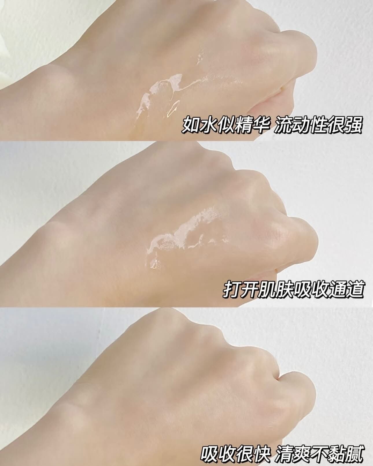 海藍之謎精粹水 30ml 小樣