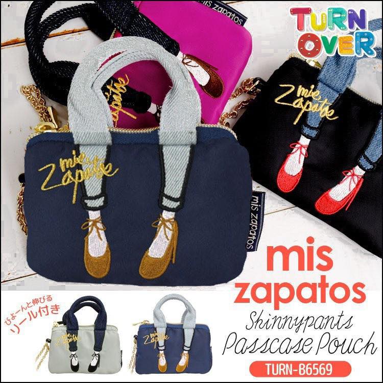 日本新品Mis zapatos 綁帶高跟鞋票卡夾零錢包