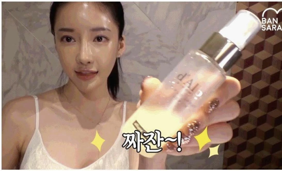 韓國D’alba 空姐噴霧