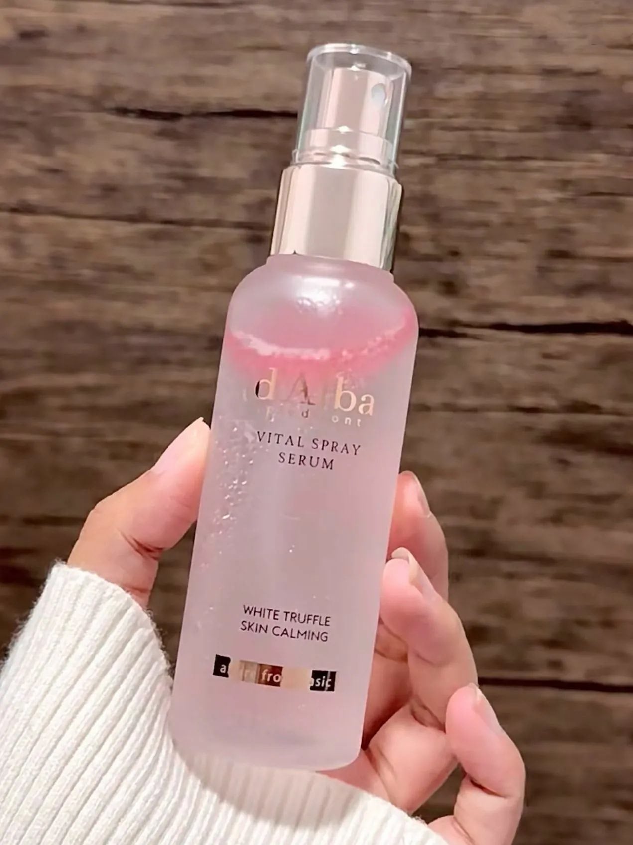 韓國D’alba 空姐噴霧