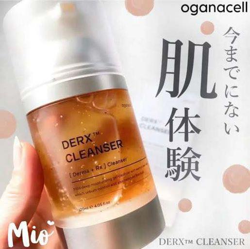 OGANACELL 胜肽龍捲風深層潔面膠 120ml