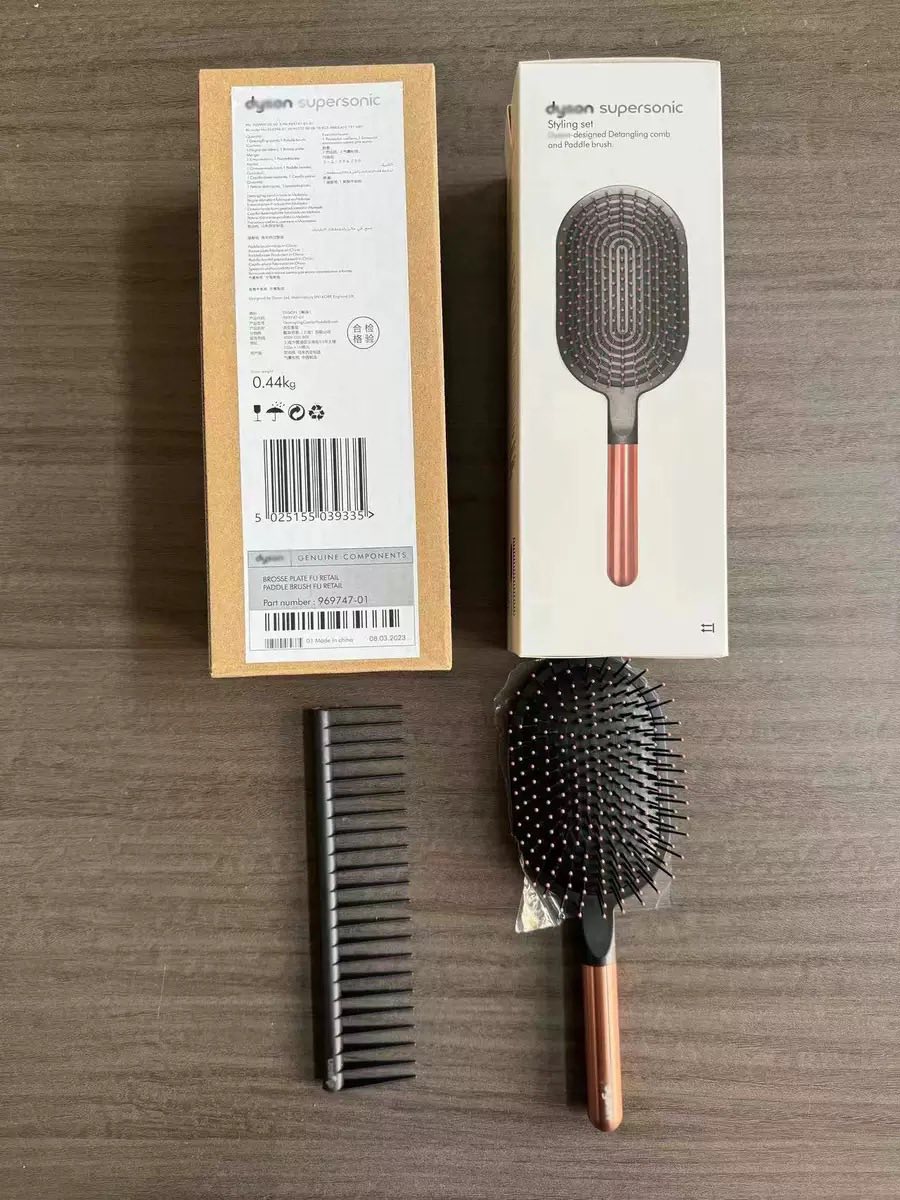 戴森頭髮神器梳子組合