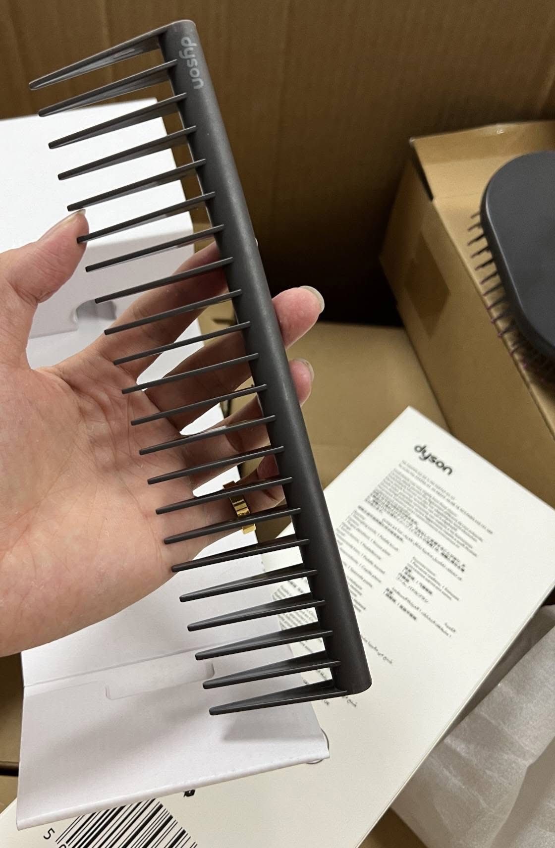 戴森頭髮神器梳子組合