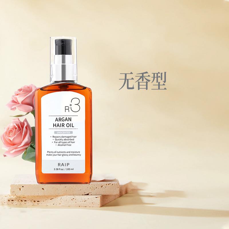RAIP R3摩洛哥髮油100ml