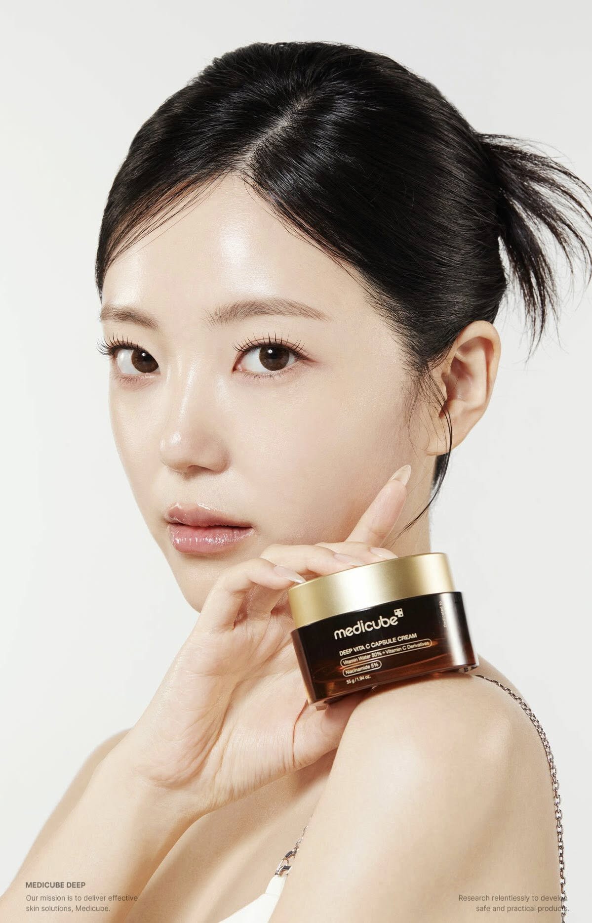 韓國Medicube DEEP 維C膠囊凝霜 (買一送一)