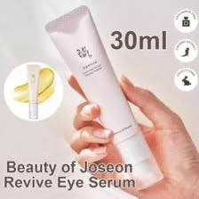 《買一送一》韓國Beauty of Josdon A醇眼霜30g