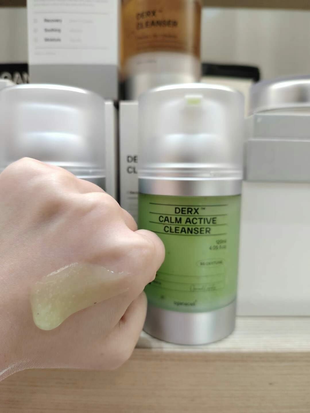 韓國OGANA CELL DERX™️鎮靜潔面乳