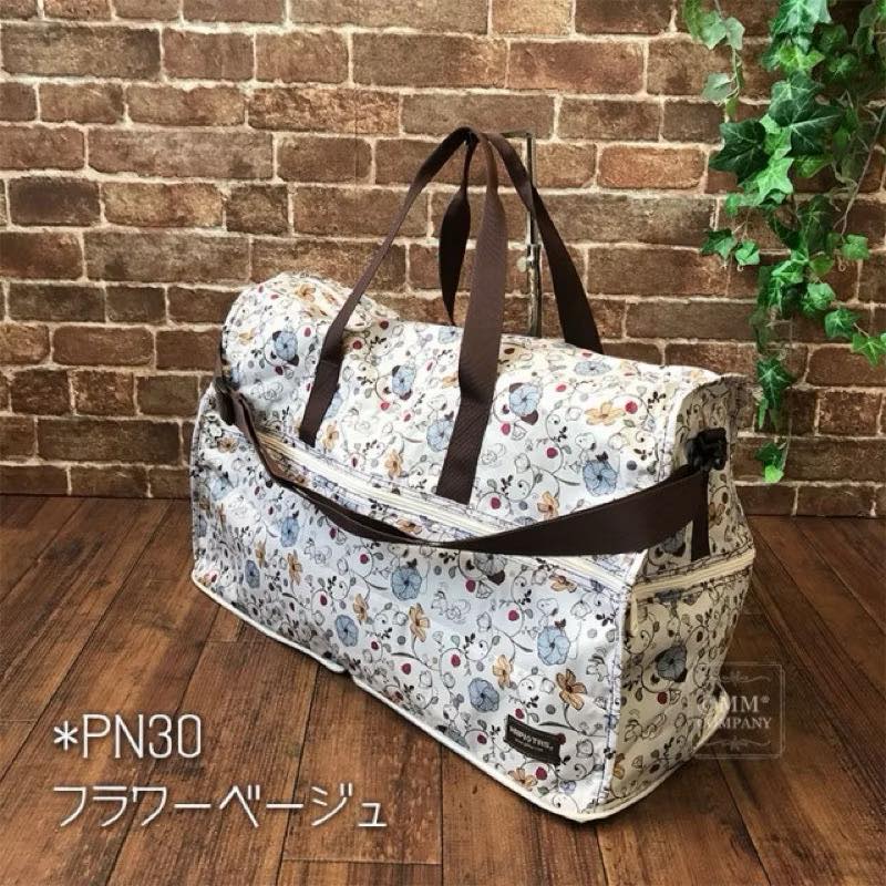 日本人氣品牌Hapitas超輕量Snoopy摺疊波士頓包