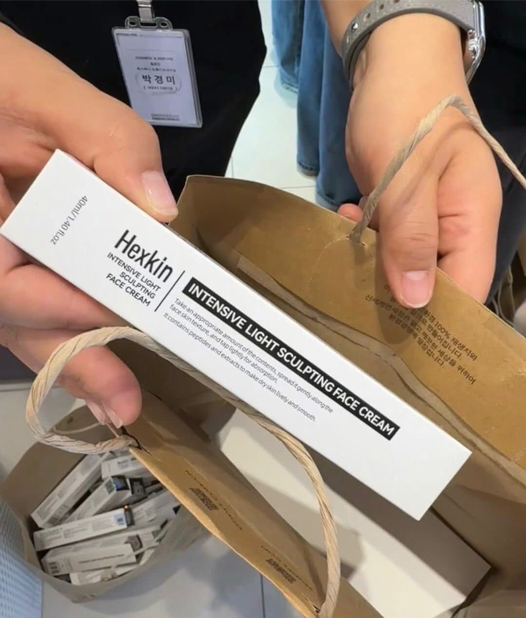 韓國Hexkin 光感塑顏水光面霜 40ml