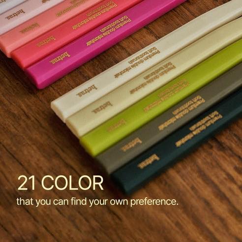 韓國HETRAS 彩虹雙層刷毛油漆桶牙刷21支