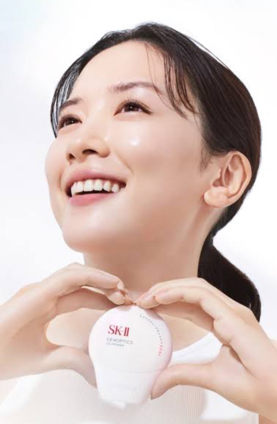 SK-II「小燈泡」5合1防曬CC霜