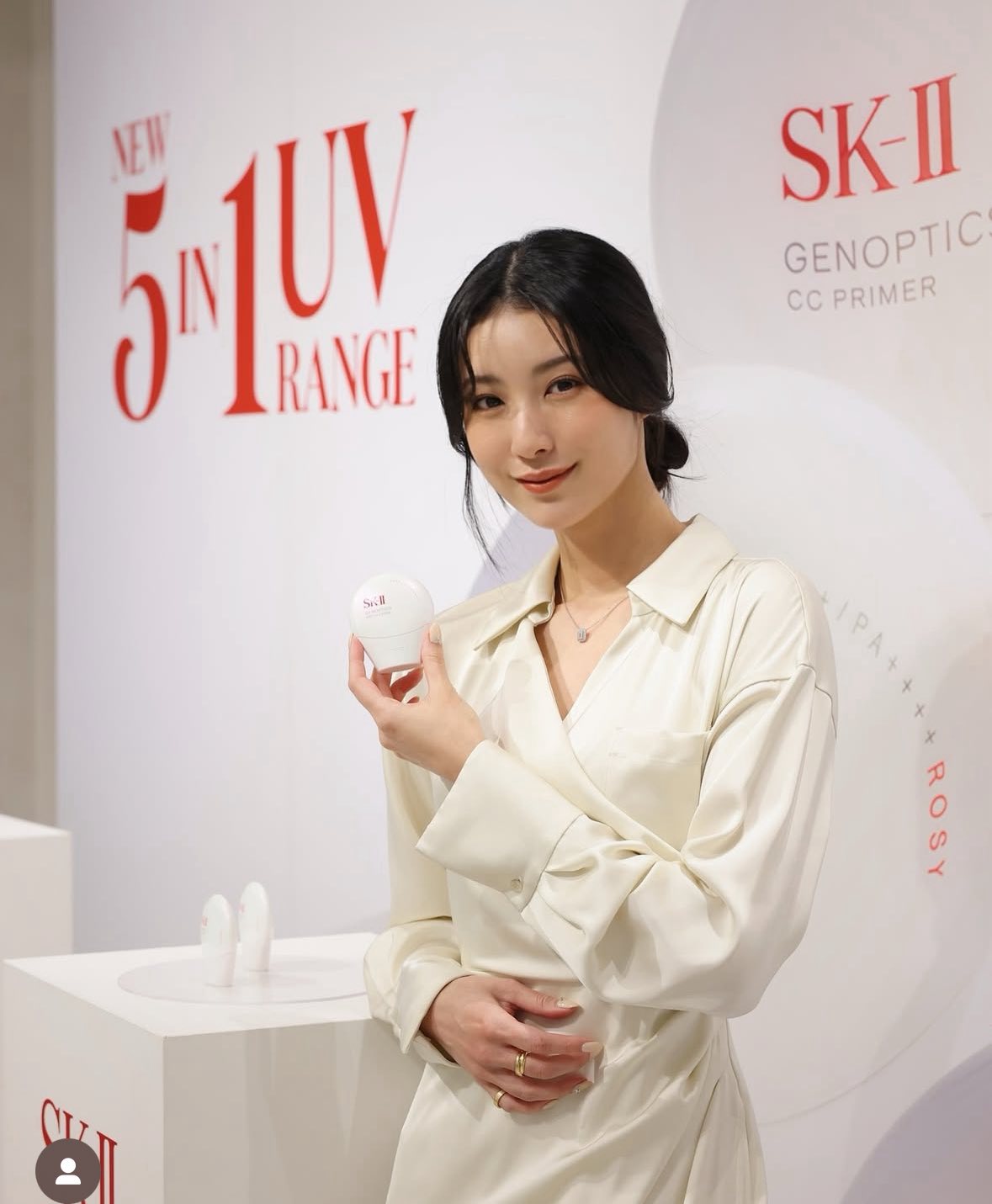SK-II「小燈泡」5合1防曬CC霜