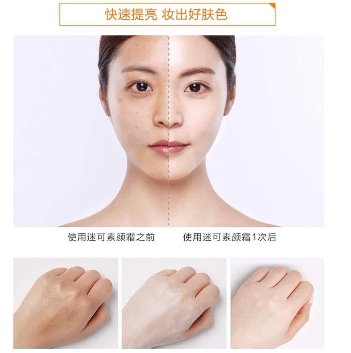 韓國Dr.Jart+ V7 維他命超肌光鑽白霜 50ml