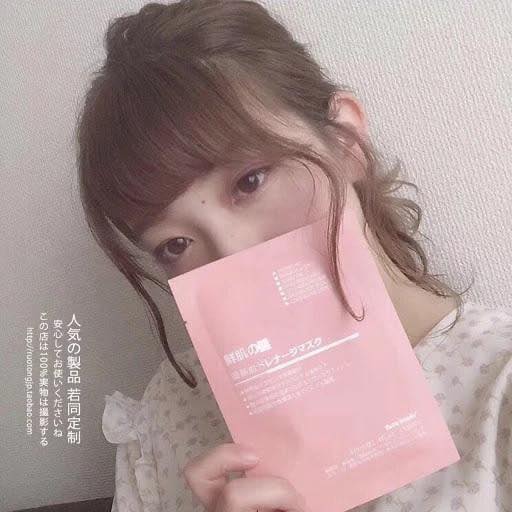 日本直送·鮮肌の謎臍帶血引流奇蹟面膜 (一盒50片豪華裝)