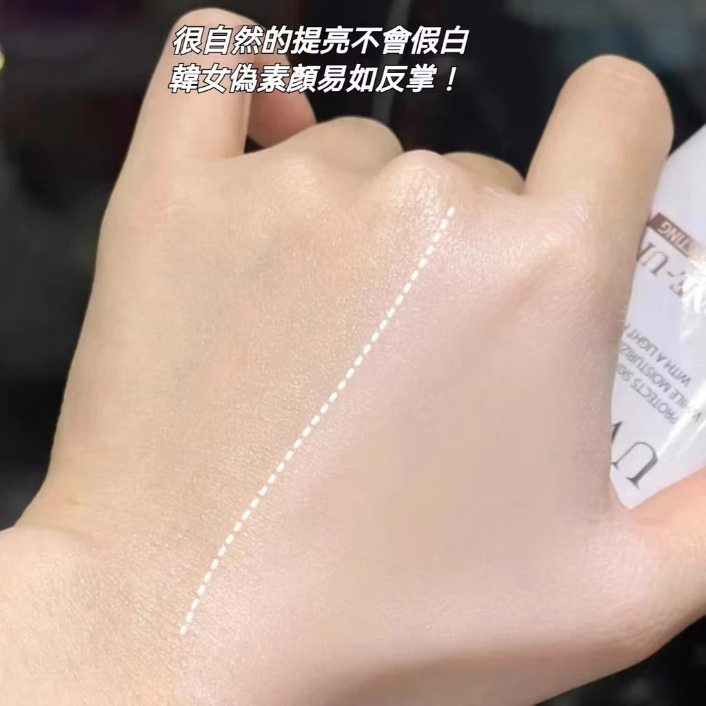 《買一送一》韓國D’Alba 空姐防曬霜