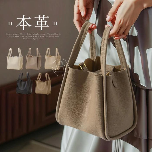 Songmont 真皮菜籃子水桶包