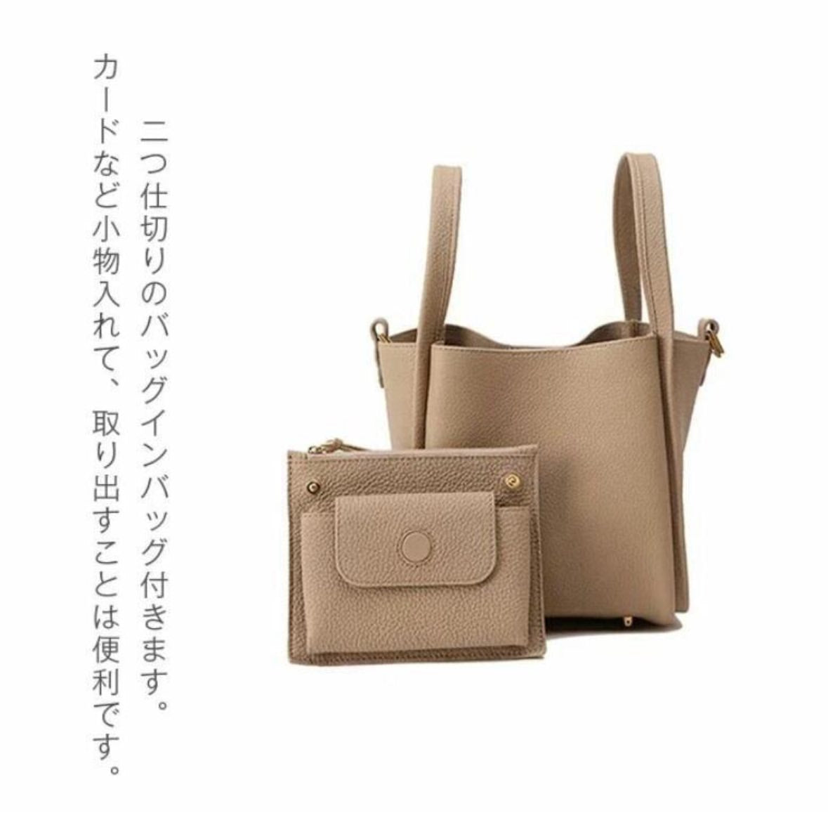 Songmont 真皮菜籃子水桶包