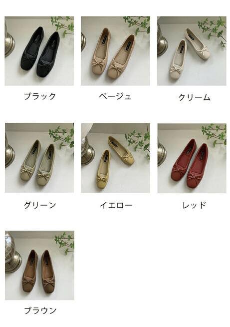 𝙎𝙪𝙥𝙚𝙧 𝙎𝙤𝙛𝙩日本2025超柔軟仿皮蝴蝶結單鞋