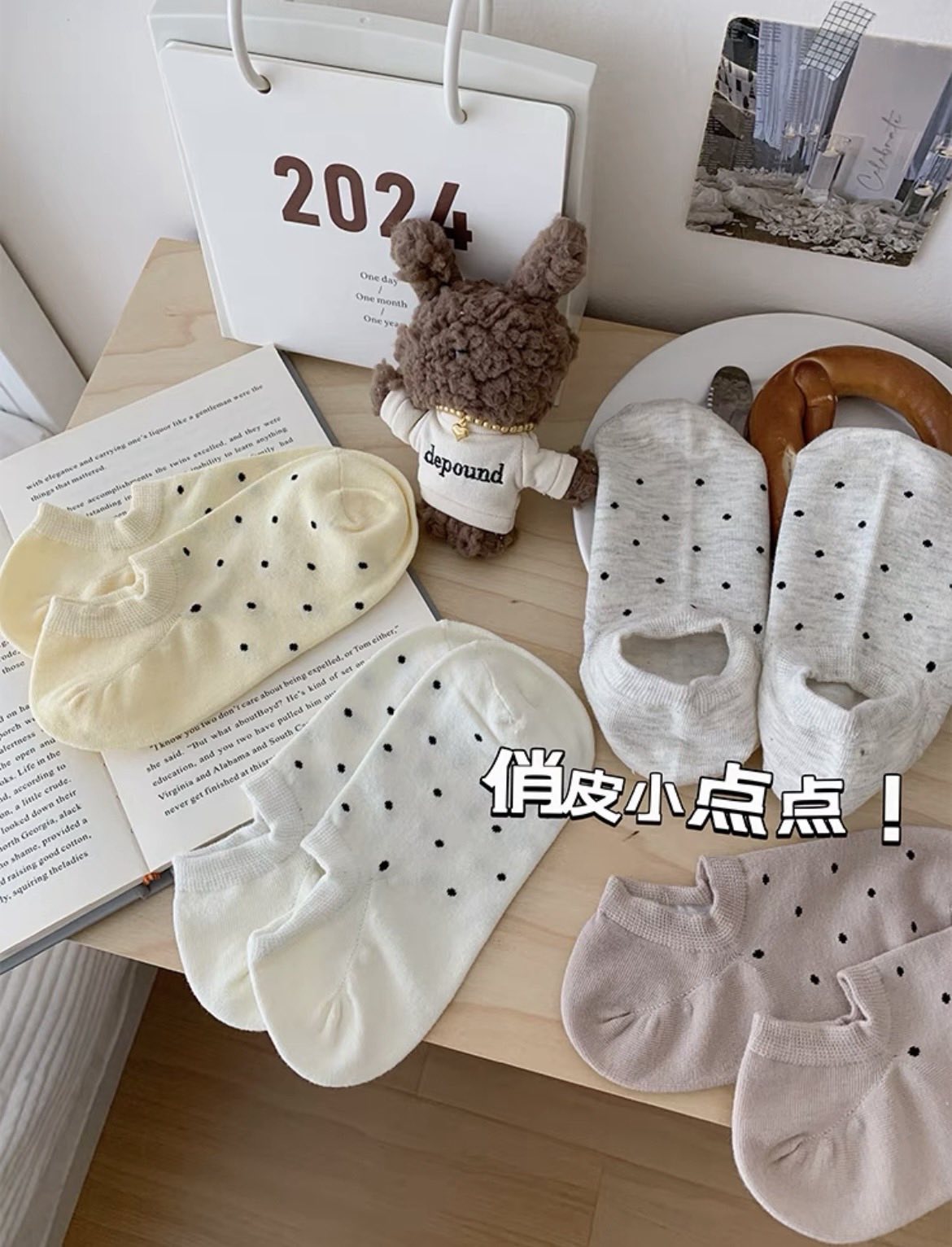 日本TuTu小波點不掉跟隱形淺口船襪 (一組六雙)