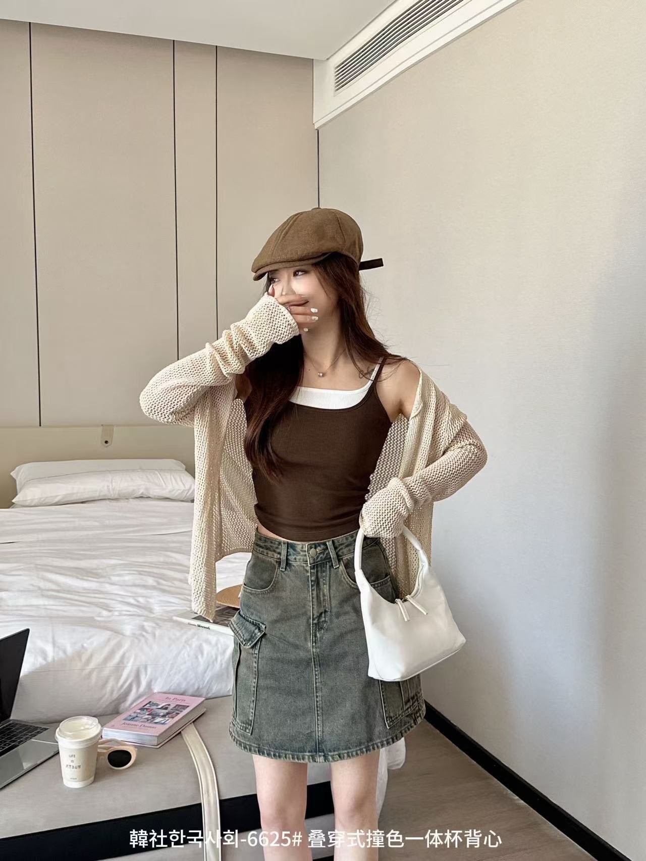 韓國零Bra神級吊帶背心