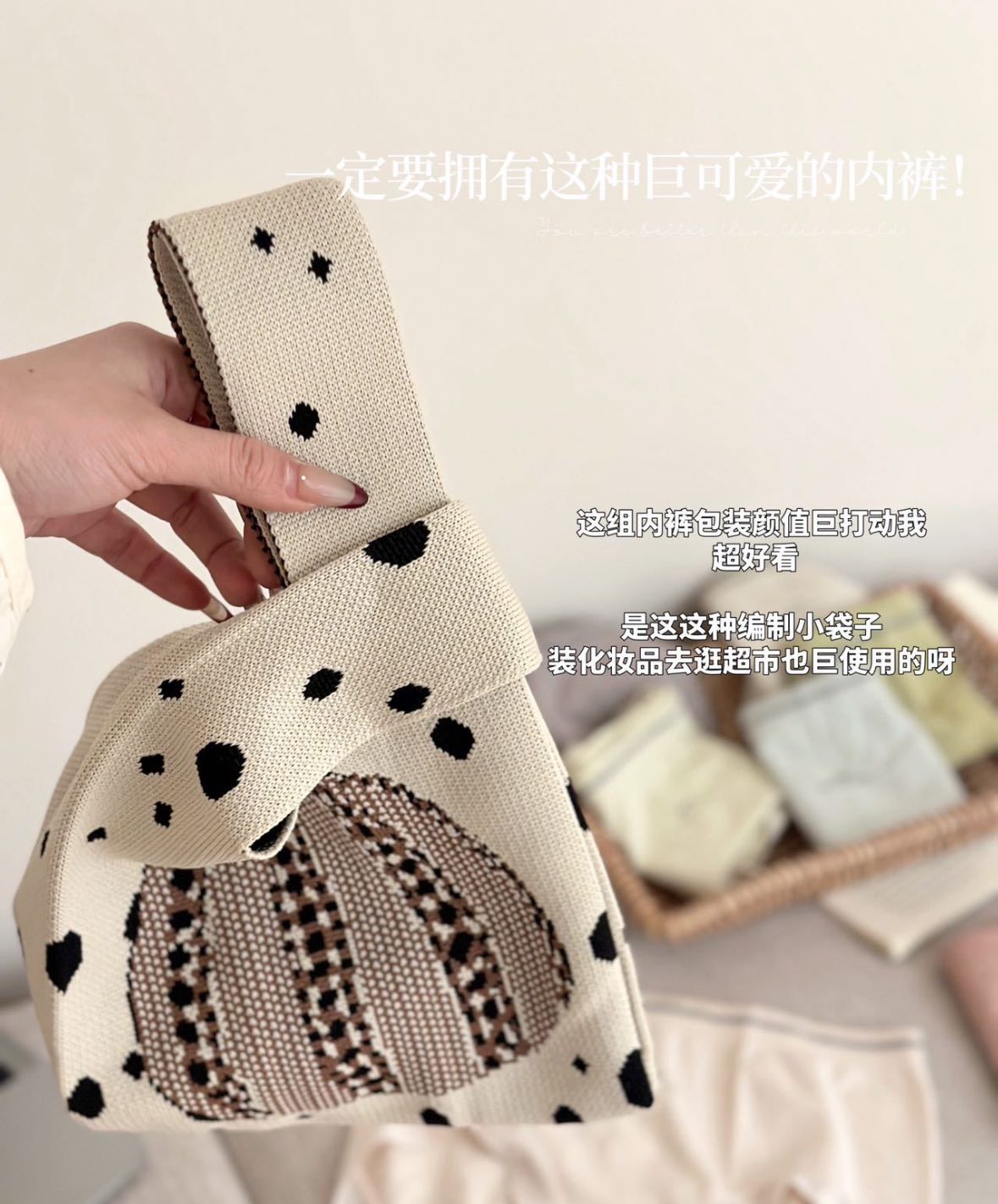 MAD NONO 超值幸運禮袋・1袋10件