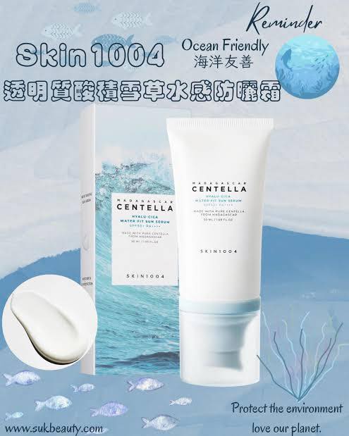 Skin1004 透明質酸積雪草水感精華防曬乳
