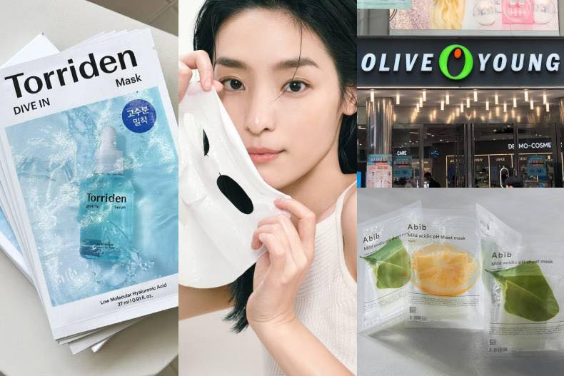 Torriden韓國5D微分子玻尿酸面膜 10片裝