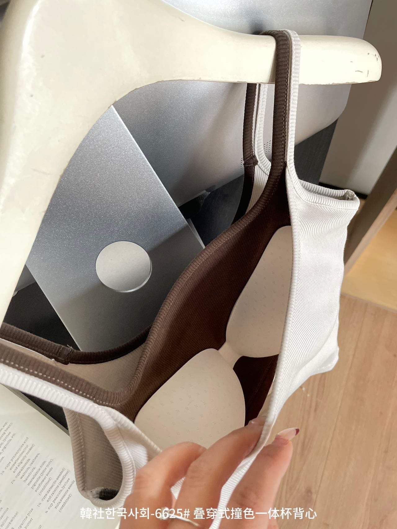 韓國零Bra神級吊帶背心