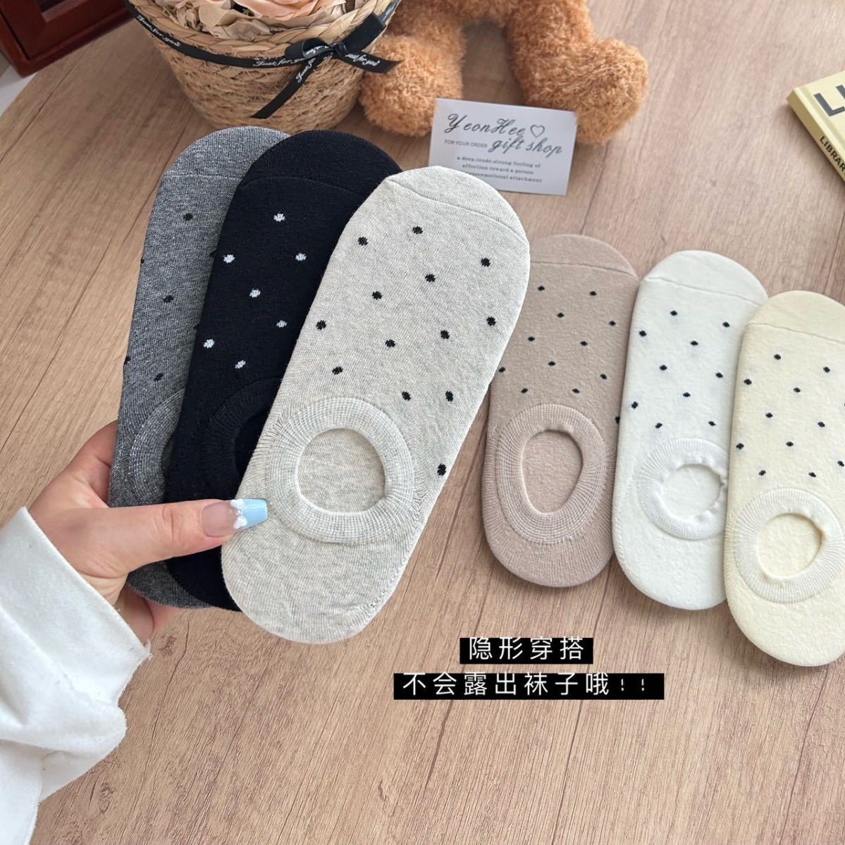 日本TuTu小波點不掉跟隱形淺口船襪 (一組六雙)