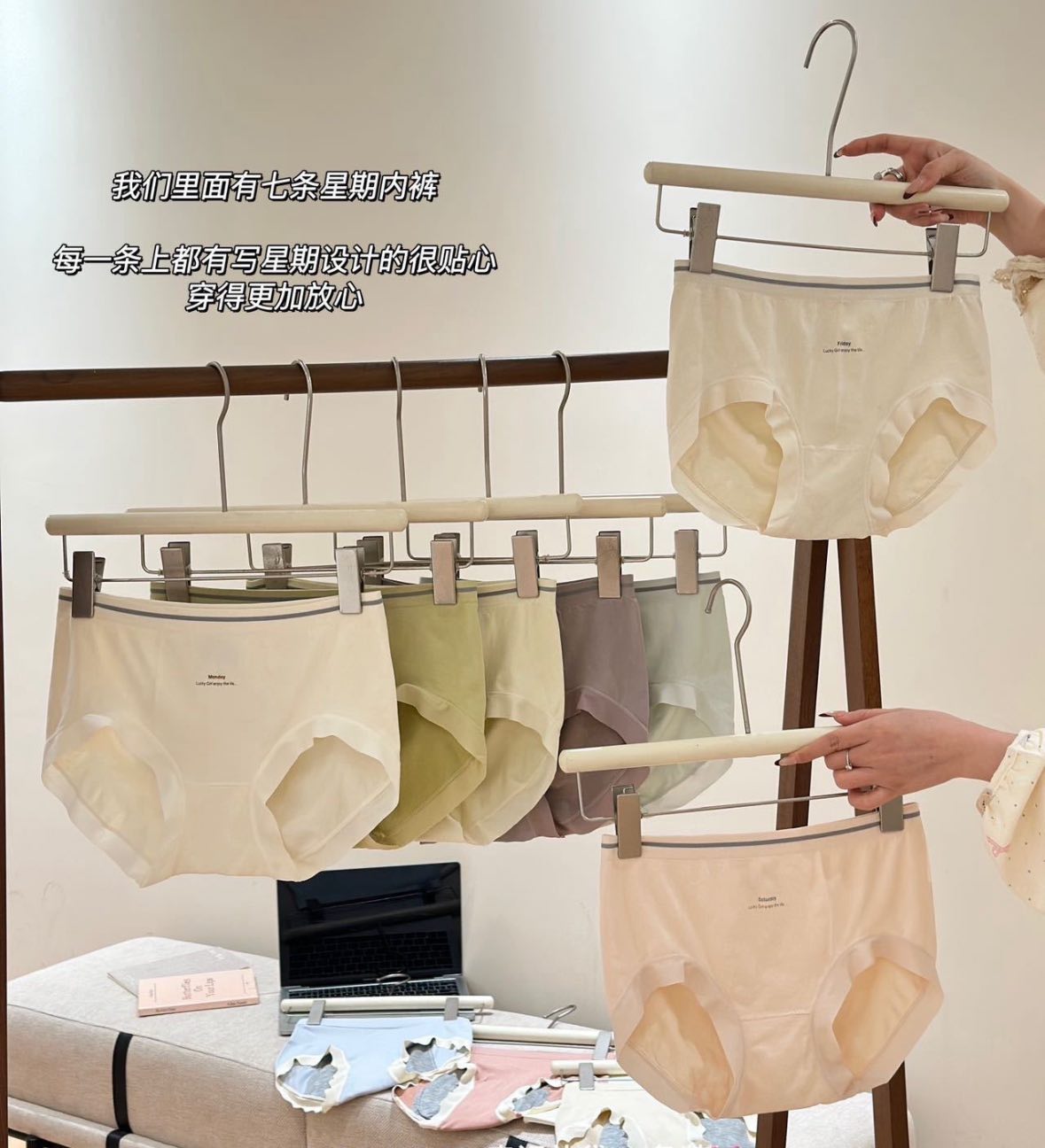 MAD NONO 超值幸運禮袋・1袋10件