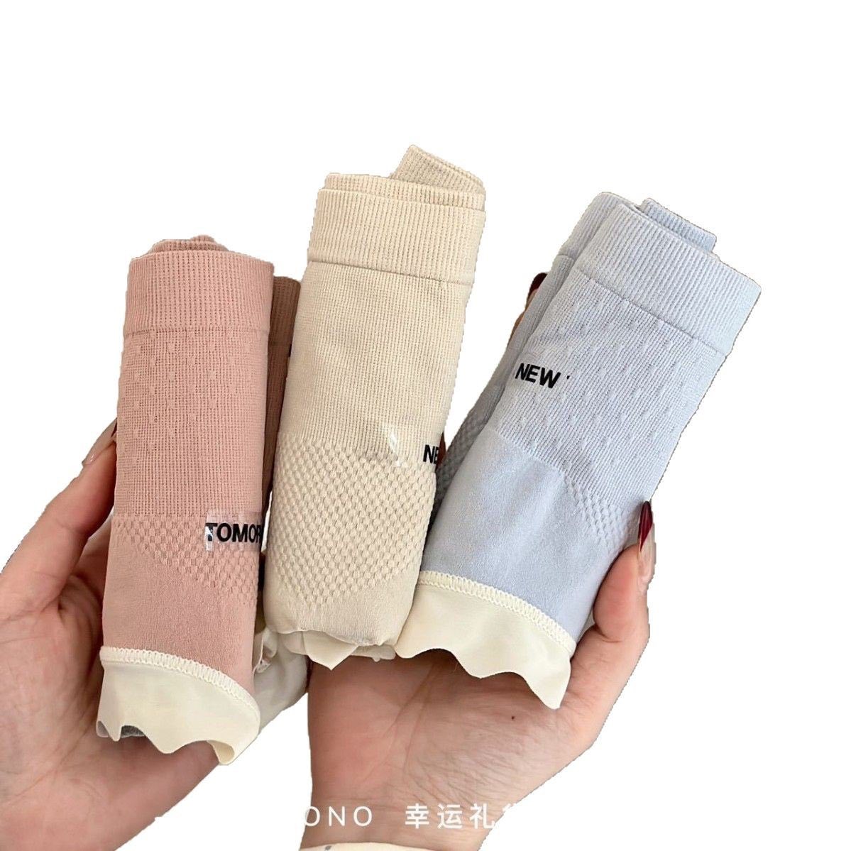 MAD NONO 超值幸運禮袋・1袋10件