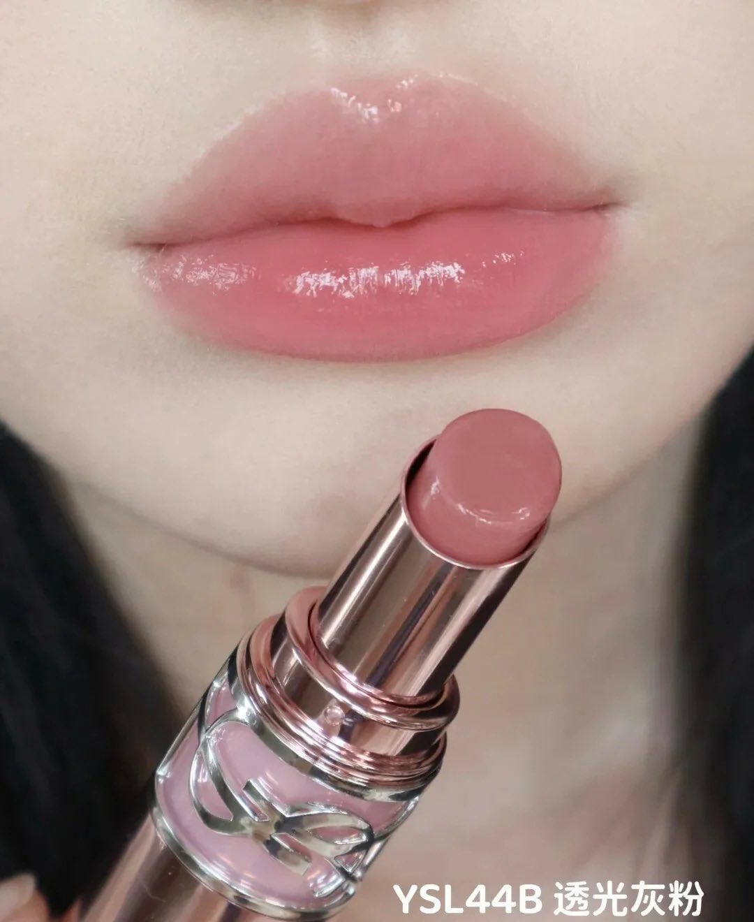 YSL 最新粉圓管Loveshine Candy Glow 明彩潤唇膏