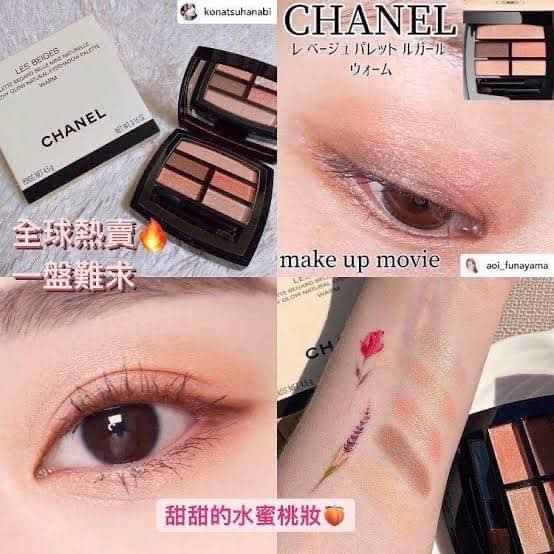 小香五色眼影盤小樣 2.2g