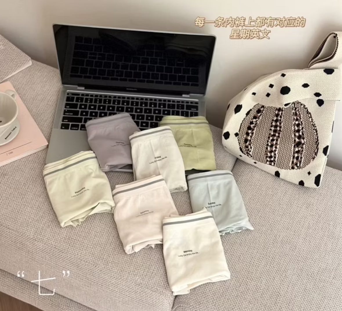 MAD NONO 超值幸運禮袋・1袋10件