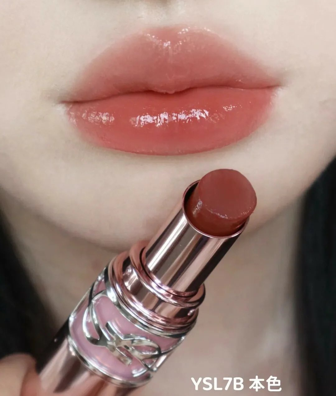 YSL 最新粉圓管Loveshine Candy Glow 明彩潤唇膏