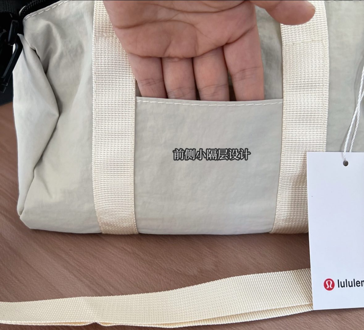Lulu露露小枕頭包