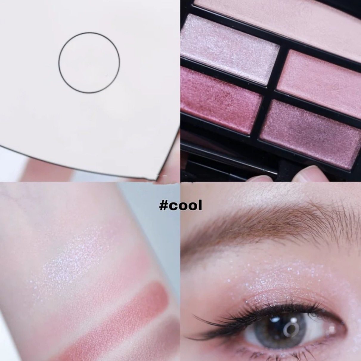 小香五色眼影盤小樣 2.2g