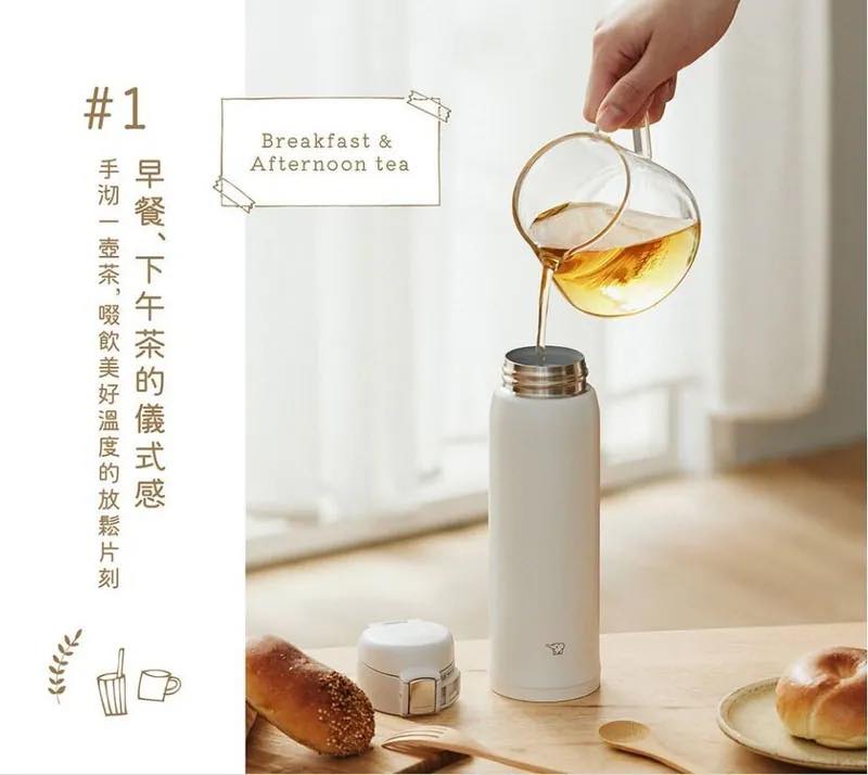 日本象印480ml超輕量One Touch 保溫杯