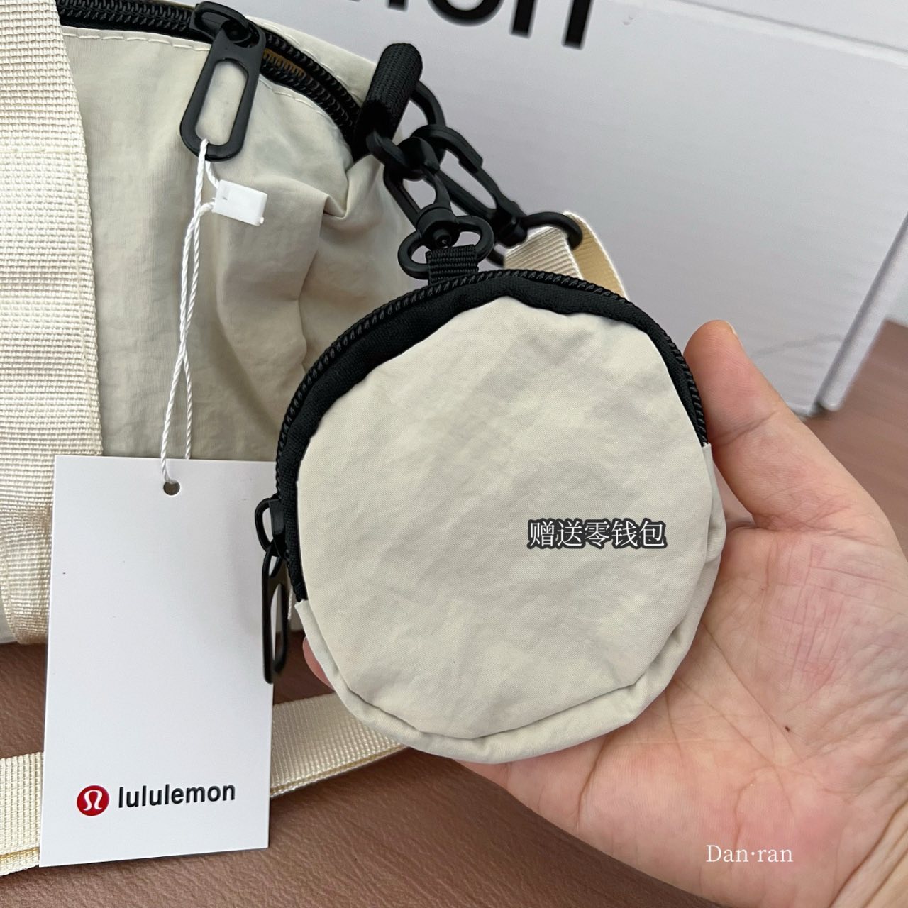 Lulu露露小枕頭包