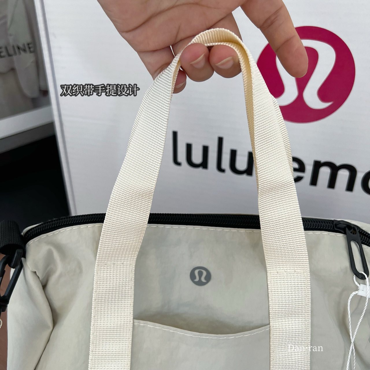 Lulu露露小枕頭包