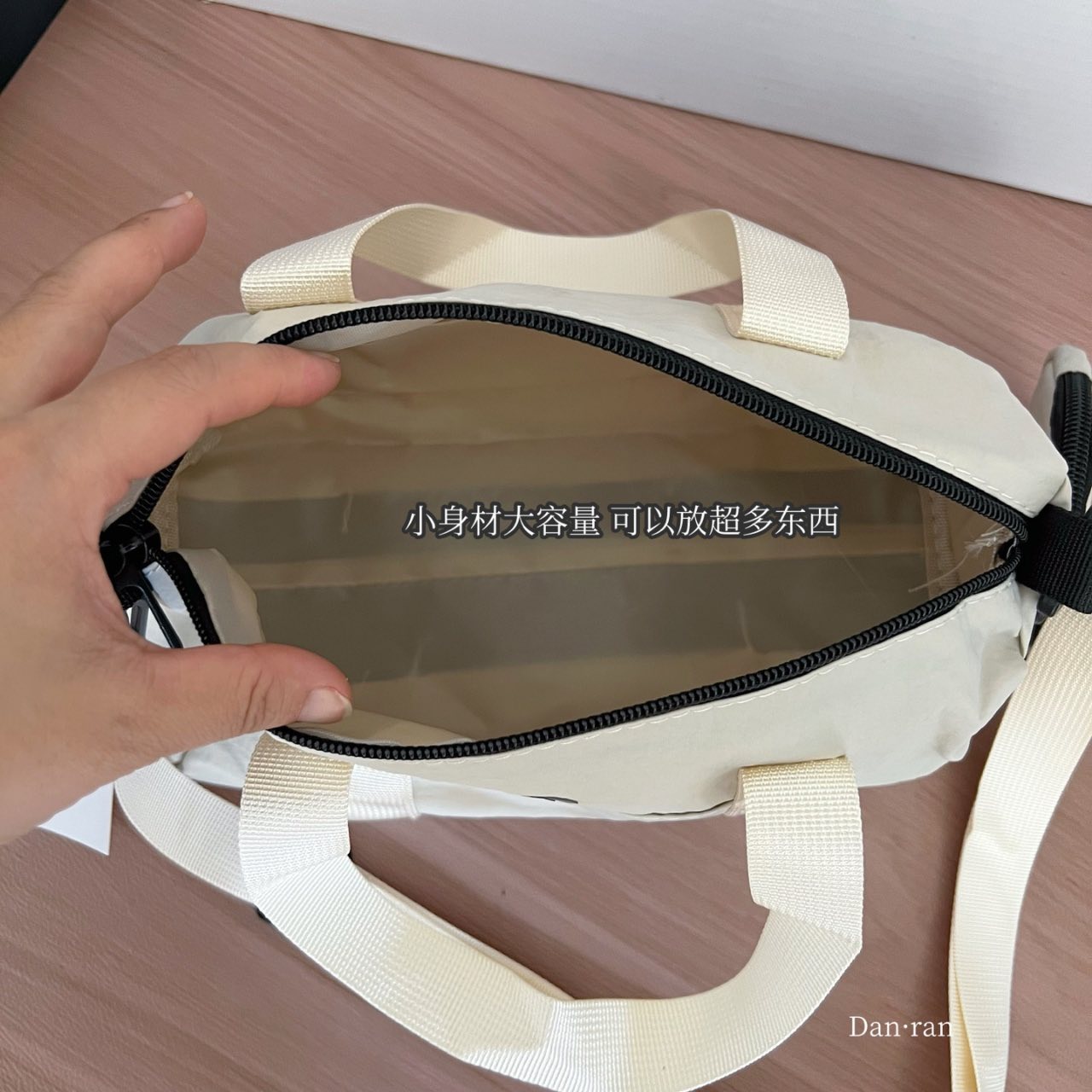 Lulu露露小枕頭包