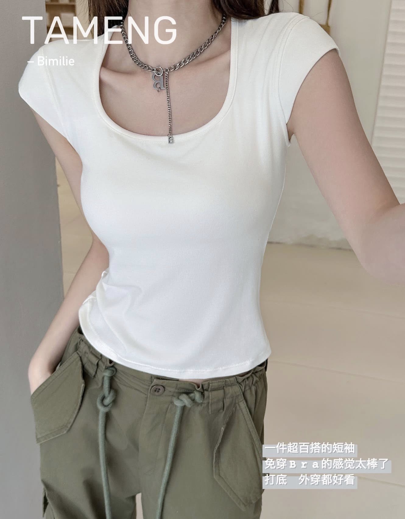 冰絲空調自帶胸墊飛袖T恤